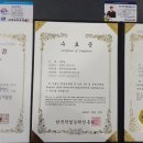 당구장업 이미지