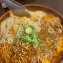 전무님