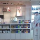 (주)모모스 이미지