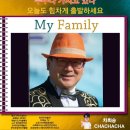 노래열차 이미지