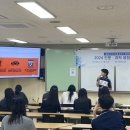 청덕고등학교 이미지