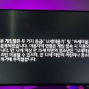 낑깡PC 이미지