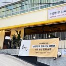 한우정육식당 이미지
