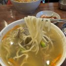 오면가면칼국수