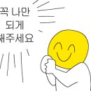 온양넙딱집 네이버블로그