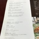 람바다 이미지