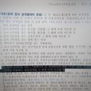 태양 건축사사무소 이미지