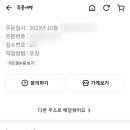 미미사 이미지