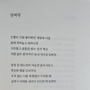 글벗 이미지