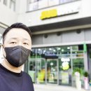 스타벅스원흥역점 이미지