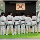 힘찬태권도장 이미지