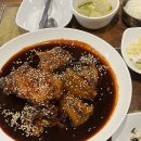 독박골맛있는집 이미지