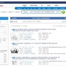 특허법인유아이피