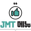 왕경막걸리 이미지