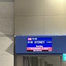 희망메디칼 | 꿈과 희망의 와장창 호주 시드니 여행 Day 01 (YHA Harbour, Palazzo Salato, Ivy Sydney Club, Jam...