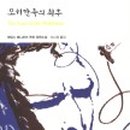 초계작은도서관 이미지