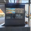 구로구의회 | [키오스크A/S] 구로구의회 멀티비전 A/S 후기