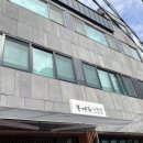 울산 남구청 냉모밀 돈까스 맛집 본여우 본정 후기