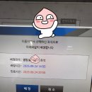동탄중앙이음터도서관 이미지
