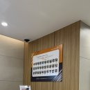 카페치과의원 이미지