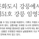 삼문인쇄