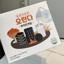 크림이네 간식공방 이미지