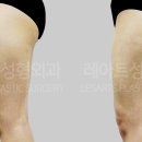 아트라인성형외과의원 이미지