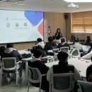 선린인터넷고등학교 이미지