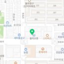 안경사랑 화봉점 이미지