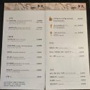 삼각지 우대갈비 맛집 몽탄 | 주말 웨이팅 짚불구이 솔직후기