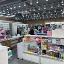 태성약국 이미지