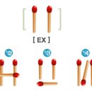 (적성심리테스트)2개의 성냥개비 이미지