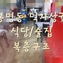 30170-3-23 이미지