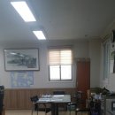 금강송공인중개사사무소 이미지