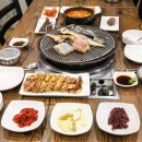 진정한 생선구이 네이버블로그