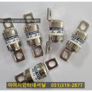 중원인터내셔널