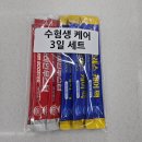 시청큰약국 네이버블로그