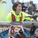 어부의선 이미지