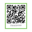 만송농장 이미지