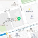 창동으뜸정형외과의원 이미지