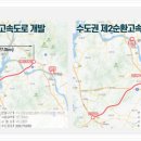 양평시장약국 이미지