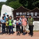 제1220회 북한산 (마당바위)산행화보 2015. 7.16(목) 10:00 도봉산역 길건너 만남의광장 이미지