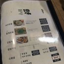 아구본가 첨벙 신사본점 이미지