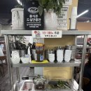 백마돼지숯불갈비 | [송파] 송파돼지갈비 맛집 송파숯불갈비 후기 동네 맛집인데 냉면은 서비스~!