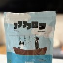 황태명가 | 강아지간식 강아지황태 펫푸드 까까명가 황태후레이크 급여 후기