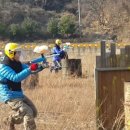 지리산서바이벌 이미지