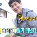 가비장의 이미지