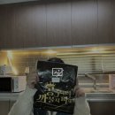 촌캉스 가자! (충북 영동)