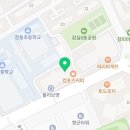 은치과교정과치과의원 이미지