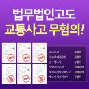 기계주단 이미지